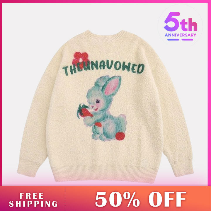 LEMANDIK® Animal Pattern Furry Sweater