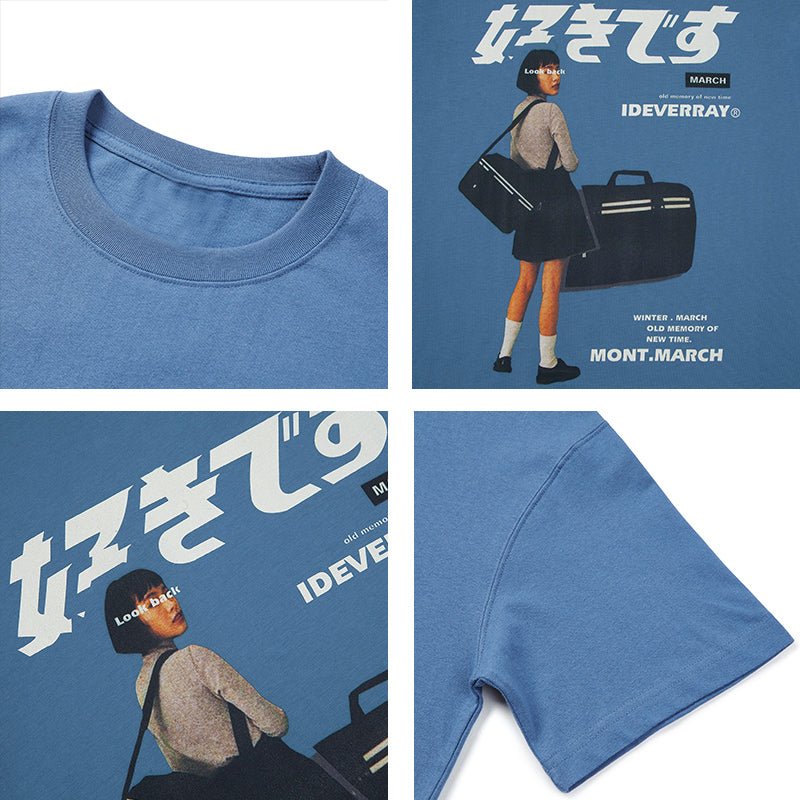 Japanese t-shirt kanji print