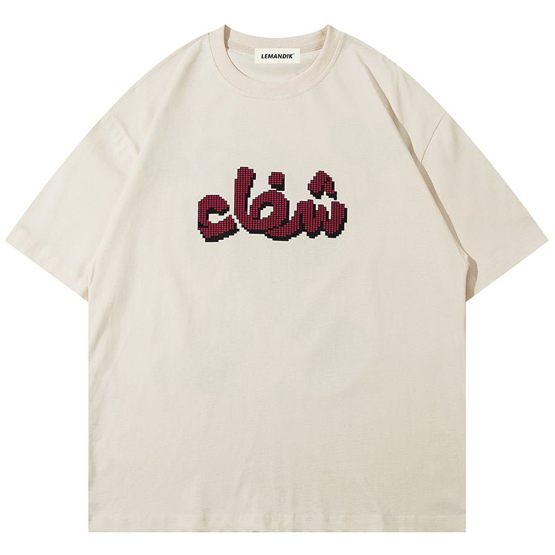 loose style t-shirt with Pixelated letters